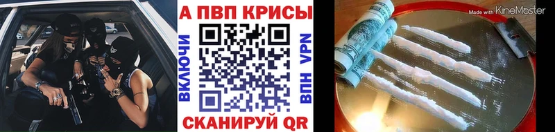 Галлюциногенные грибы Бирск