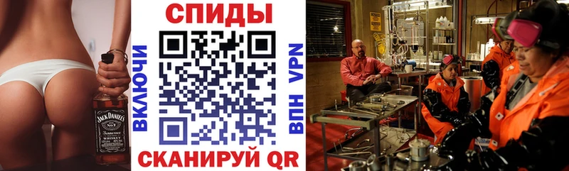 кракен ссылки Бирск Amphetamine Premium