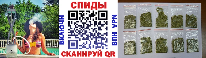 Бутират BDO  Бирск 