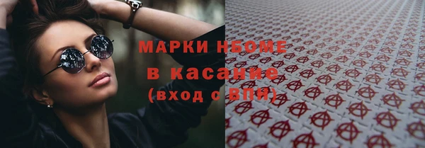 кокаин колумбия Алексеевка
