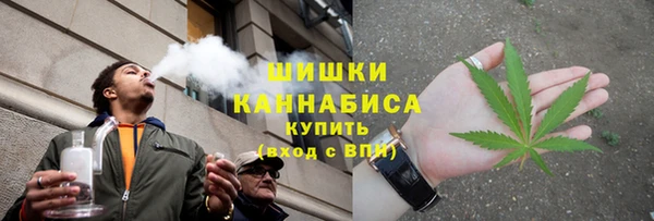 кокаин колумбия Алексеевка