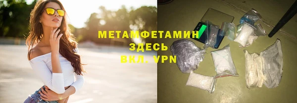 Альфа ПВП Алексин