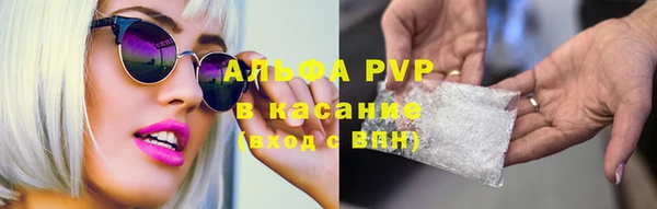 кокаин колумбия Алексеевка