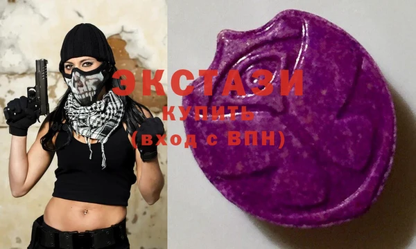кокаин колумбия Алексеевка