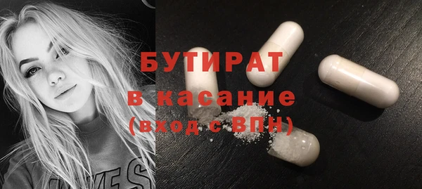 кокаин колумбия Алексеевка