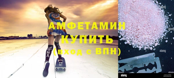 тгк Алзамай