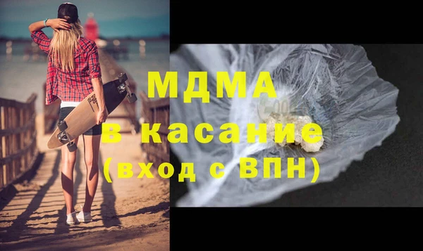 кокаин колумбия Алексеевка