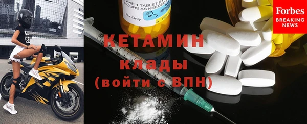 Альфа ПВП Алексин