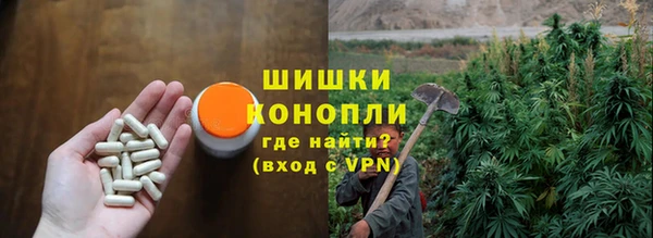 кокаин колумбия Алексеевка