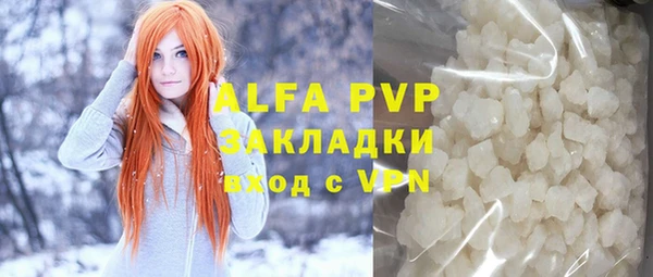 тгк Алзамай